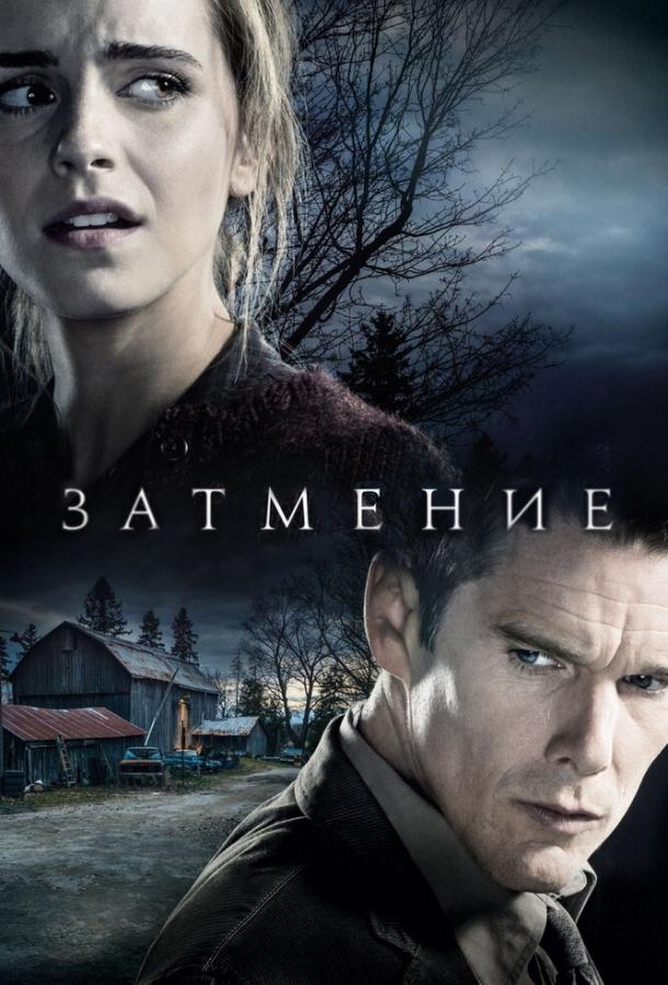 Фильм Затмение (2015) смотреть онлайн